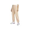 High-Waist Drawstring Sports Pants With Solid Color Brand Logo Women Bottoms Khaki DQ5887-200