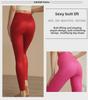 2024 Блестящие штаны для йоги с высокой талией: Знаменитый стиль, приподнятые бедра, популярная спортивная одежда для активного отдыха