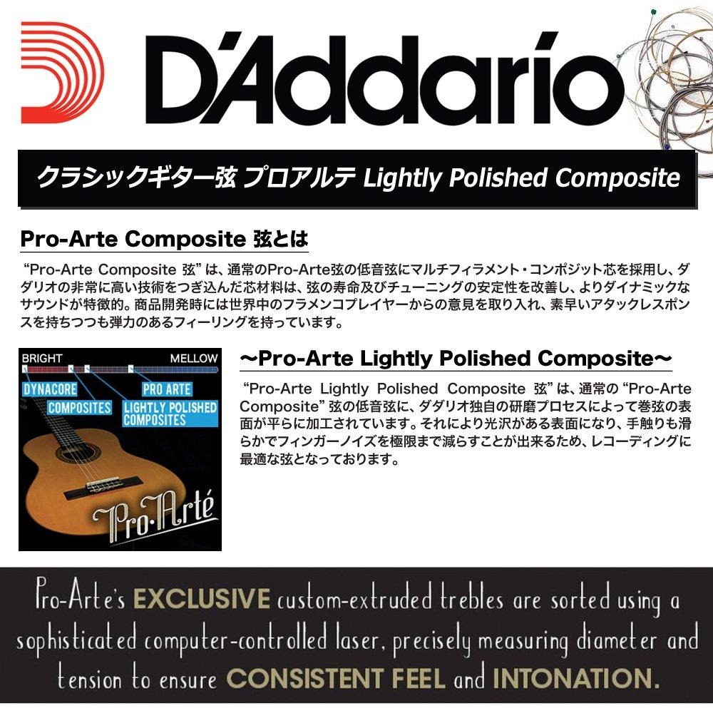 ProArte Classical Guitar Lightly Set D'Addario E-6th Strings, Polished, J4606LP, 10-Piece