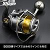 DMK 5000SW Spinning Reel, Full Metal Body, 5.2:1 Gear Ratio, Saltwater Compatible, Max Drag 16kg, Li