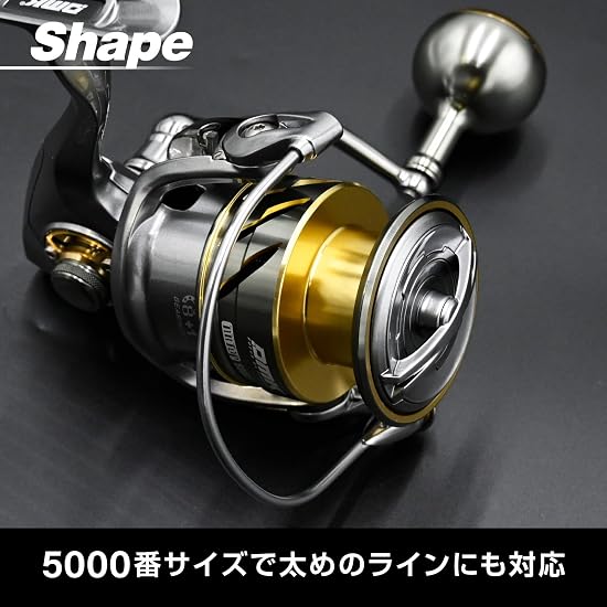 DMK 5000SW Spinning Reel, Full Metal Body, 5.2:1 Gear Ratio, Saltwater Compatible, Max Drag 16kg, Li