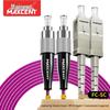 MAXCENT Multimode Duplex Fiber Optic Patch Cable