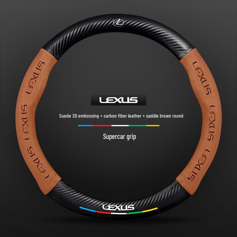 Чехол на руль Lexus: Натуральная кожа и замша для UX, NX, RX, LX, CT