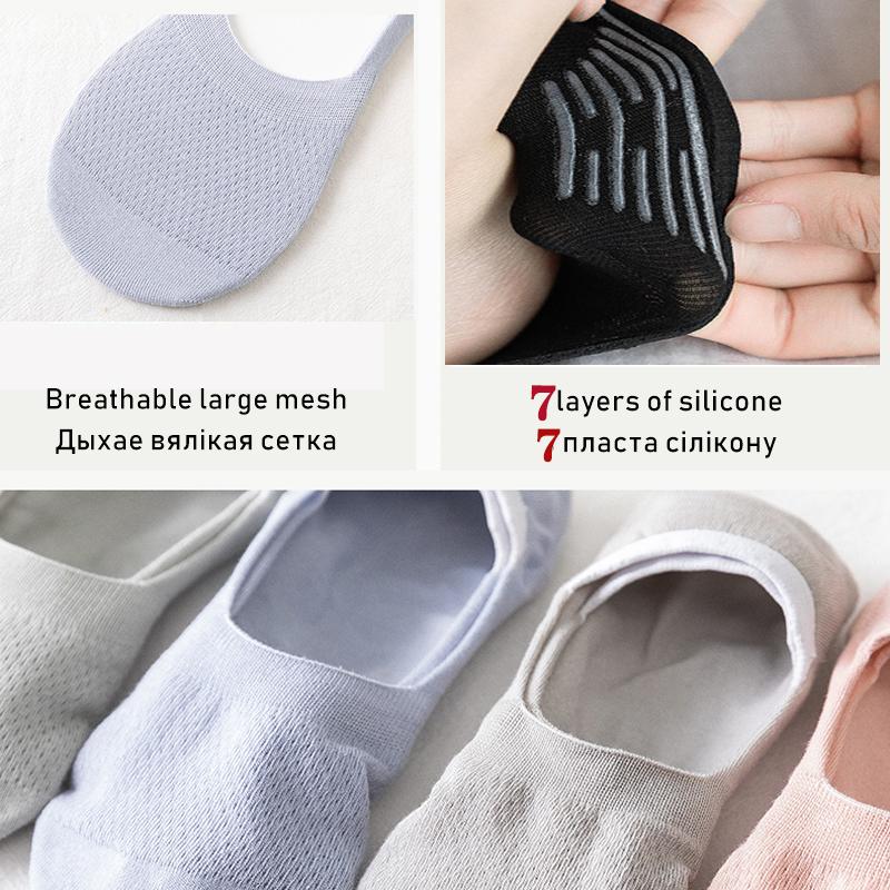 1 Pair Women Silicone Non-slip Short Socks Invisible Cotton Boat Socks Summer Solid Color Antiskid Ankle Socks