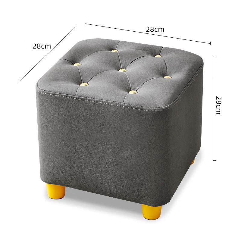 Nordic Light Luxury Entryway Shoe Stool