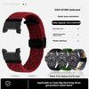 GWG-B1000 Эластичный нейлоновый ремешок для Casio G-SHOCK 5713 Big Mud King Третьего Поколения GWG-B1000-1A4 Модифицированный тканевый ремешок для часов