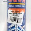 VIKAGU VGS999 Silicone Weatherproof Sealant