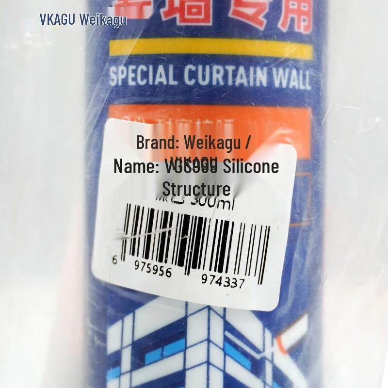VIKAGU VGS999 Silicone Weatherproof Sealant