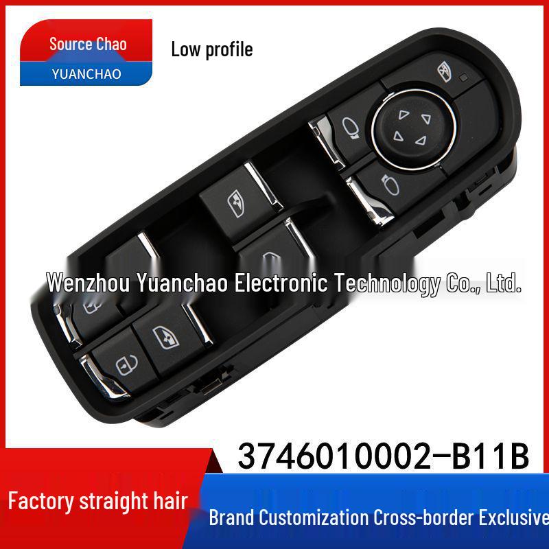 Zotye T700 Бюджетный Автомобильный Переключатель Стеклоподъемника 3746010002-B11B Электрический Переключатель Окна