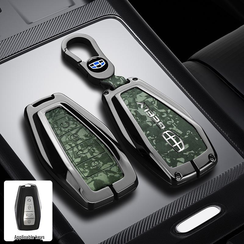 Чехол-брелок для Geely Icon, Emgrand, Boyue L, Galaxy, Xingrui, Bin GS, Xingyue L, Vision, Binrui