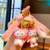 Cartoon Cute Lingna Belle Car Keychain Glue Pendant Pink Fox Couple Backpack Keychain Pendant