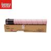 Aurora ADC225/265 Series High-Capacity 4-Color Toner Cartridge Set CN plug (adapter included)