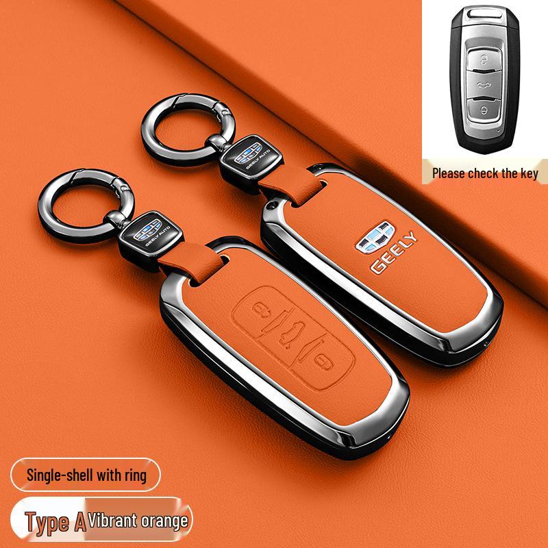 Чехлы для автомобильных ключей для моделей Geely Emgrand, Xingrui, Boyue L, Xingyue L, Binyue, and Binrui Vision X6/Icon