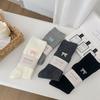 Embroidered Bow Socks Medium Socks Simple Trendy Double Needle Girls Growth Socks Student Vertical Strip Pile Socks Girl