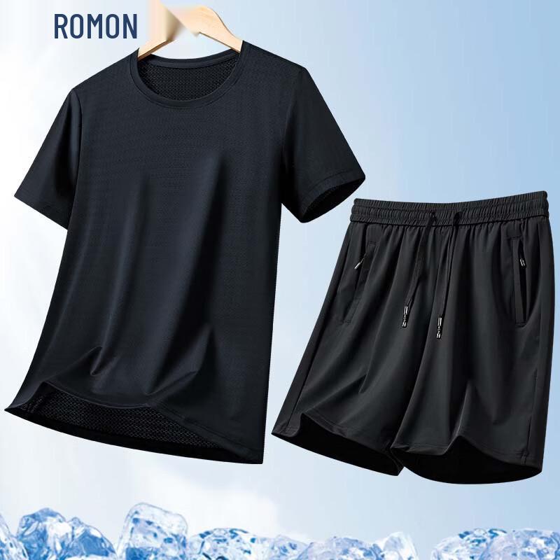 ROMON Мужской двухкомпонентный спортивный костюм из ледяного шелка с охлаждающим эффектом