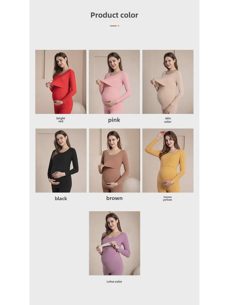 Термобелье для беременных и кормящих мам: Одежда из бархата больших размеров для послеродового периода и кормления на осень/зиму