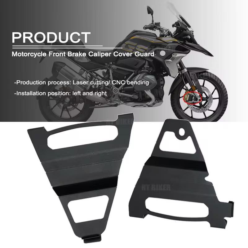 2023 Left&Right Motorcycle Front Brake Caliper Cover Guard For BMW R1200GS R1250GS LC ADV R 1200 GS Adventure R1250 GS 2014-2022
