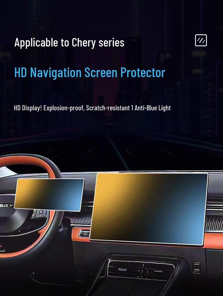 Защитное закаленное стекло для центральной консоли Chery Tiggo 8 (для 26 моделей)