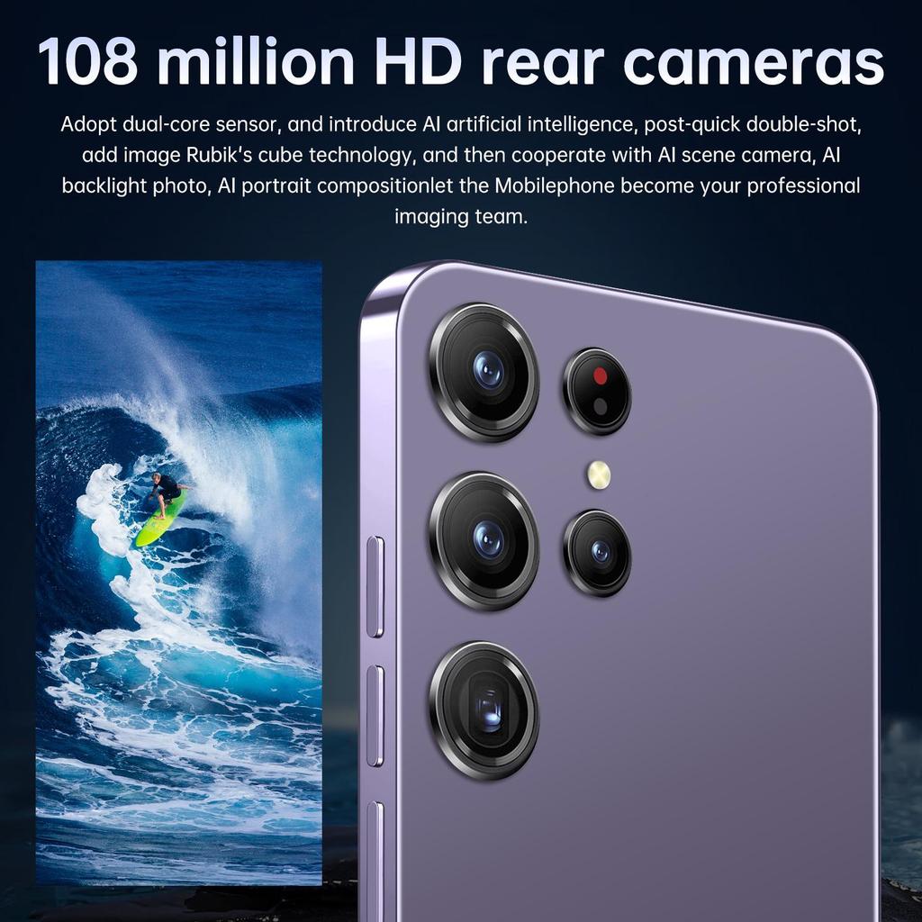 Смартфон S25 Ultra - 7,3-дюймовый HD-экран, Android, 2 ГБ + 16 ГБ