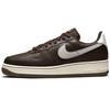 Nike Air Force 1 '07 Craft 'Dark Chocolate' Men's DB4455-200
