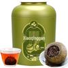 Миншан Синьхуэй Маленький Зеленый Мандарин Пуэр