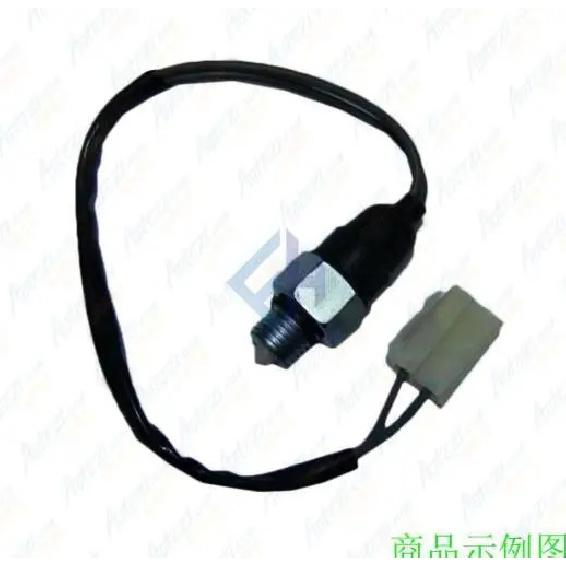 Original For I45 2010-2014 Switch Assembly-parking Brake 938303s000 High Quality