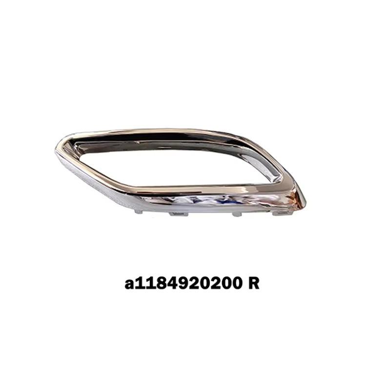 Mercedes CLA W118 (2020-2022) Декоративные элементы выхлопной трубы, Модели 1184920100 и 1184920200