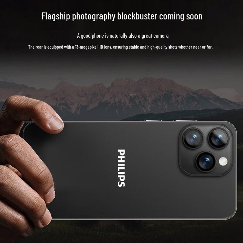 Смартфон Philips S6105 (Китайская версия)