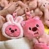 Популярная плюшевая кукла-подвеска Kawaii Cartoon, игрушка, милая девочка, Y2K, плюшевый маленький бобер, брелок, мини-подарок на праздник