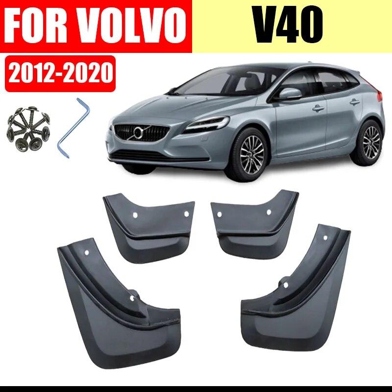 Для VOLVO V40 2012- Брызговики автомобильные брызговики 4 шт.