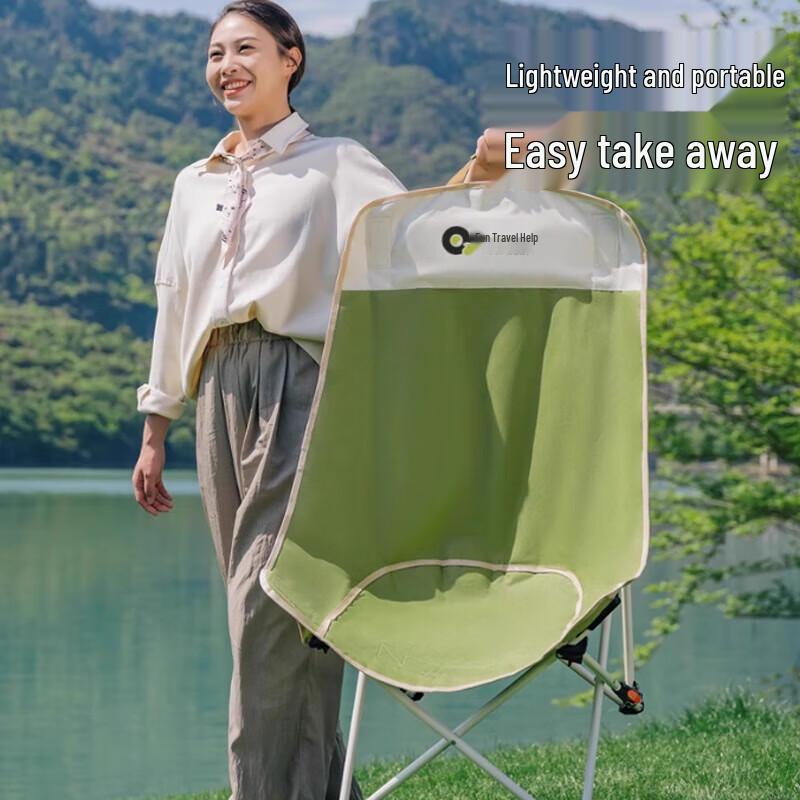 Quyoubang Four-Gear Adjustable High-Back Folding Moon Chair