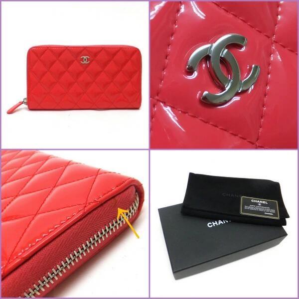 Used CHANEL Round zip long wallet Matelasse patent leather pink x silver hardware A50106 G21