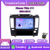 Мультимедийный видеоплеер на базе Android для Nissan Tiida C11 2004-2013 с кнопочной ручкой Carplay WiFi BT 2 Din 2 + 32 ГБ