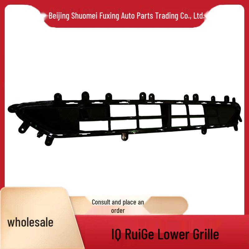 Cadillac Lyriq Front Bumper Lower Vent Mesh Grille 8560011.