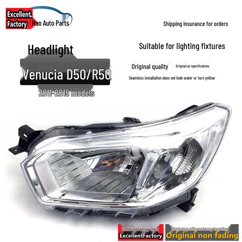Venucia R50/D50 Front Headlight Assembly