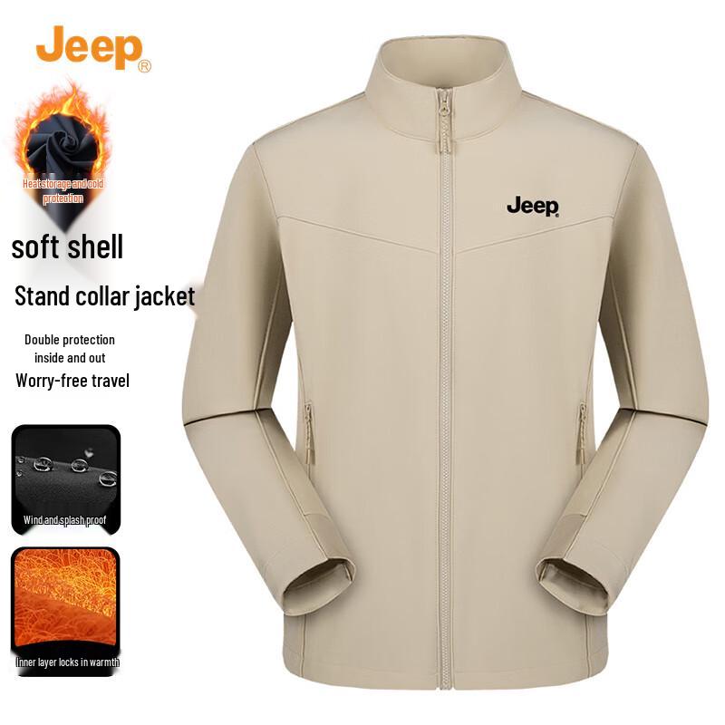 Jeep Мужская ветрозащитная водоотталкивающая куртка софтшелл