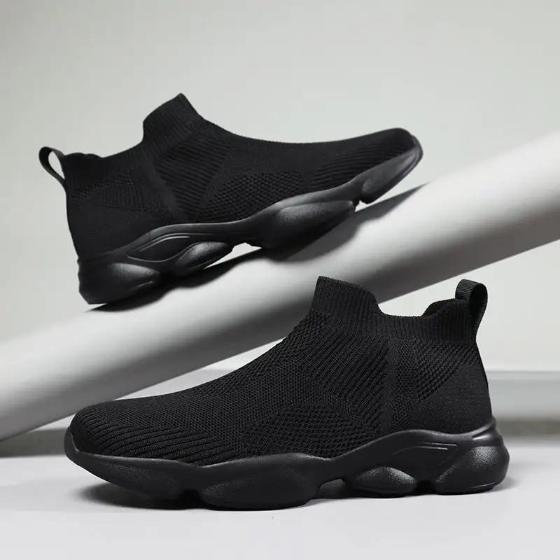 Кроссовки мужские нескользящие мужские вулканизированные туфли тенденции 2024 года удобные классические оригинальные элегантные корейские стили и дешевые предложения работают