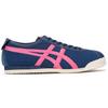 Onitsuka Tiger Unisex Limber Up NM Peacoat Breeze 1183A917-400