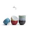 Nanshan Auspicious Cloud Ceramic Master Tea Cup