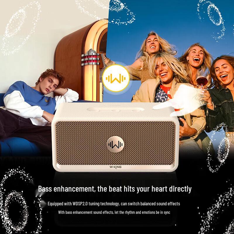 Портативная беспроводная Bluetooth-колонка Weierjing H130 (Китайская версия)
