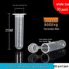 Laboratory Plastic Tubes: PCR, Centrifuge & Seed Bottles in 0.2/1.5/5/10/15/30/50ml