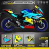 PowerZone Индивидуальный комплект графики, фонов, наклеек для команды YAMAHA R3 2019 2021 2022 2023 R3