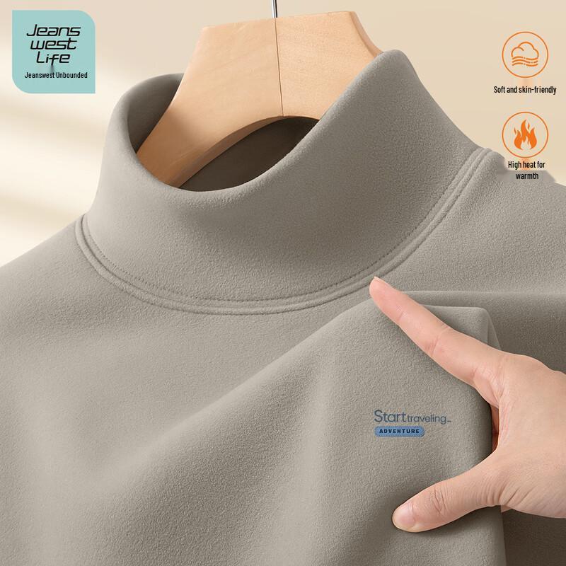 JEANSWEST LIFE Мужская термофутболка с длинным рукавом и воротником-стойкой