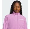 Флисовая куртка Adidas Terrex Multi Essentials