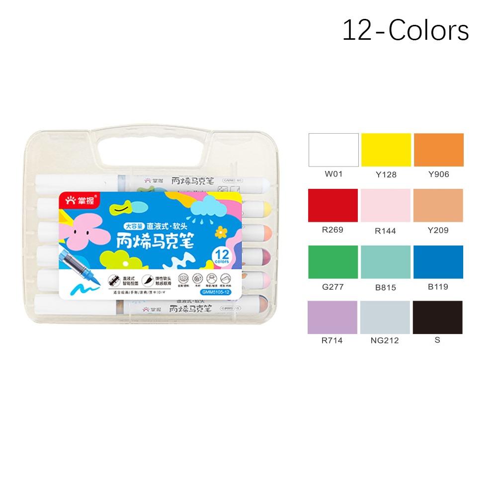 Soft Tip Colour Pen 12/24/36/48-Colors Art Watercolor Pen High-quality Acrylic Marker Painting