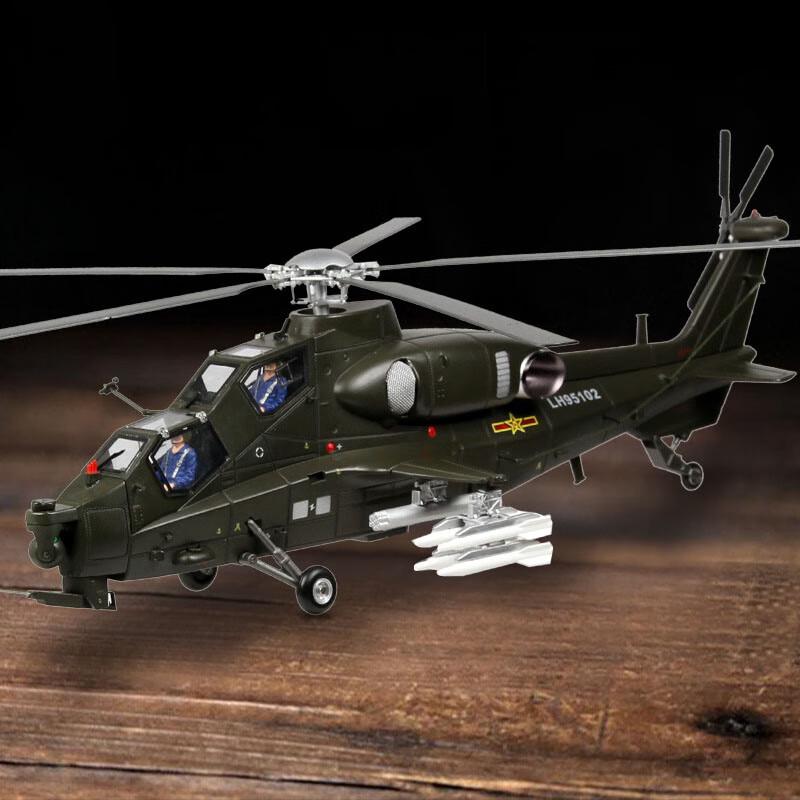 Цзюньши 1:Модель боевого вертолета 32 WZ-10