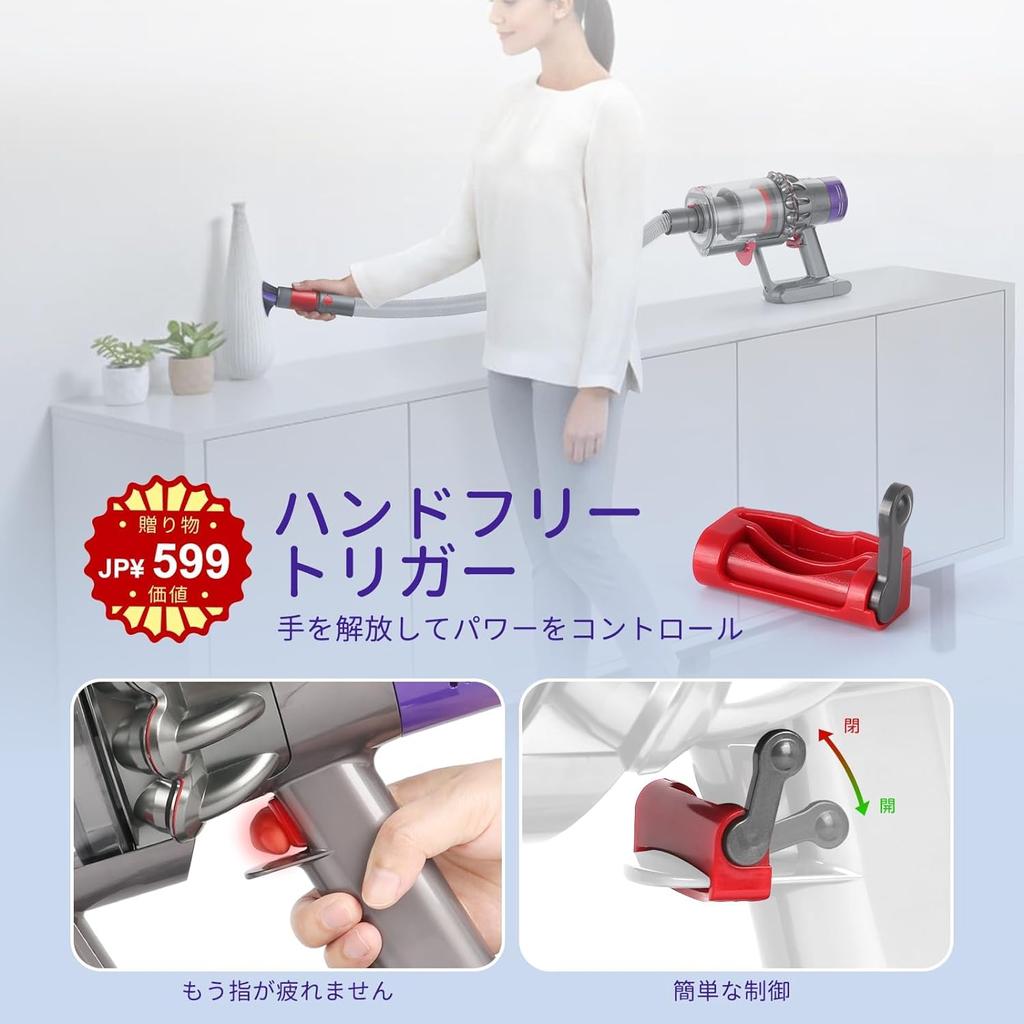 Совместимые модели: мягкий удлинитель для щетки Dyson Outsize vacuum, мягкая щетка для сбора пыли, беспроводной пылесос, сменная насадка для щетки