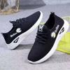 2025 Trendy Coconut Shoes  Fashionable Women's Sports Shoes with Breathable Soft Soled Mesh, Lightweight Casual Flats