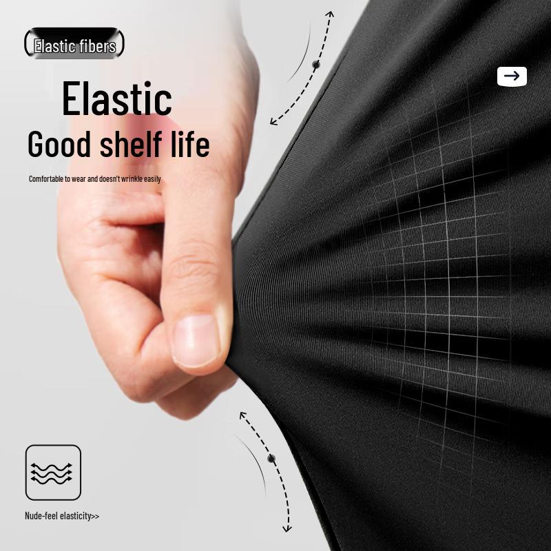 JEEP SPIRIT Men's Ice Silk Quick-Dry Straight-Leg Casual Pants