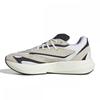 Adidas Lightblaze Jh6944 Alumin Cblack Ftwwht